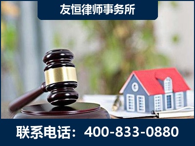 广州-万保险合同欺诈撤销案