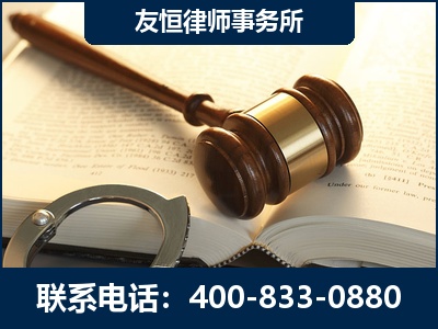 广州-某著名培训机构诈骗案