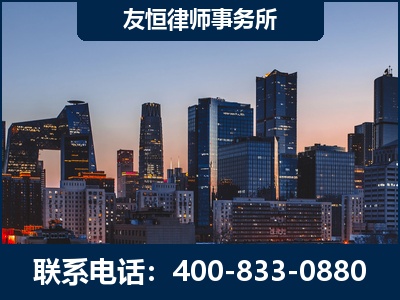 广州-刑事辩护律师---郑祥律师