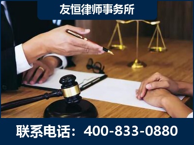 广州-故意伤害致人死亡案件