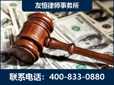 广州-李某委托型诈骗案