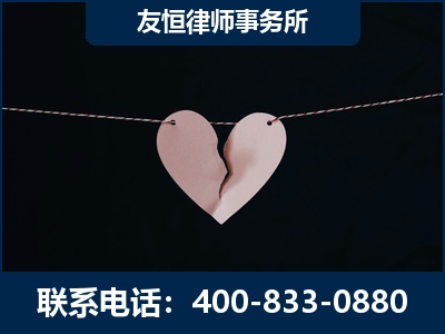 广州-继承律师----杨凌波律师
