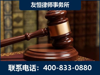 广州-杨凌波律师