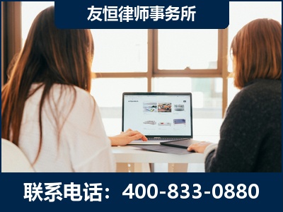 广州-职务犯罪律师