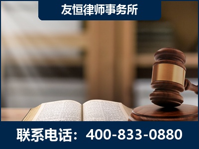 广州-合同诈骗改判无罪