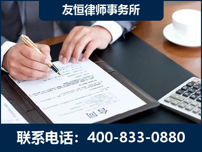 广州-销售代理合同减损一亿元案