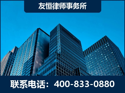 广州-刑事律师