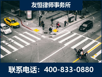 广州-刑事辩护律师