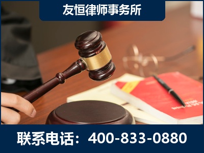 广州-经济适用房借名买房过户案